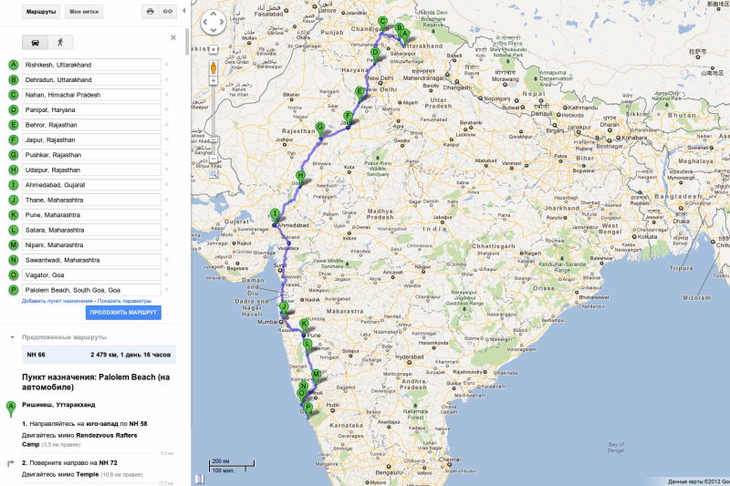 rishikesh-goa-map.jpg