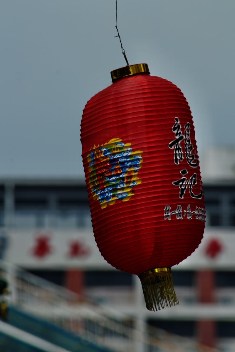 kl-chinatown-lantern.jpg